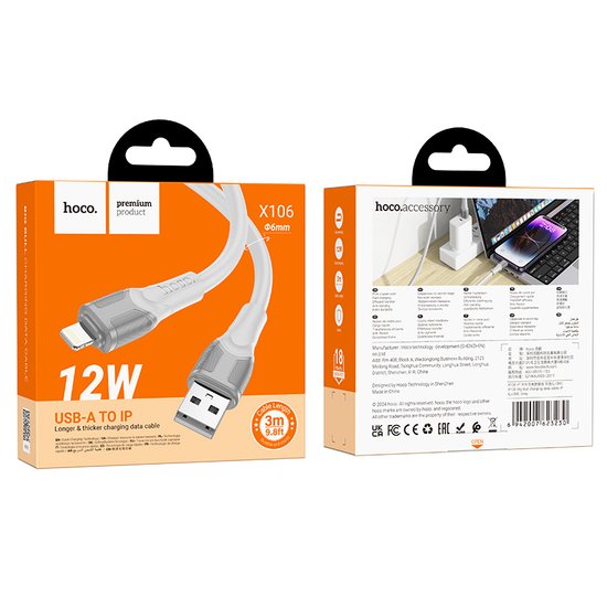 Кабель Hoco X106 Big bull PD charging data cable iP(L=3M)