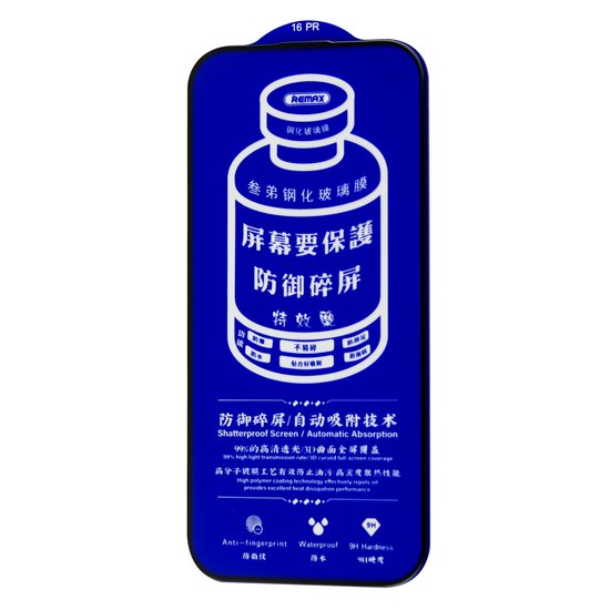 Защитное стекло Remax GL-27 iPhone 15 / 16