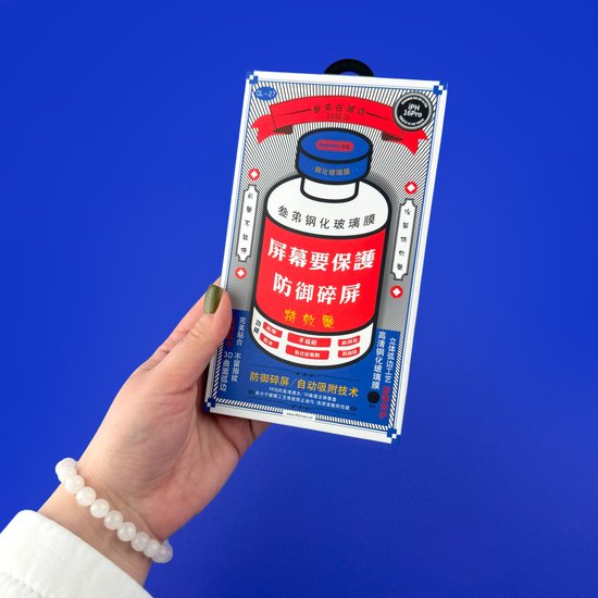 Защитное стекло Remax GL-27 iPhone X / Xs / 11 Pro