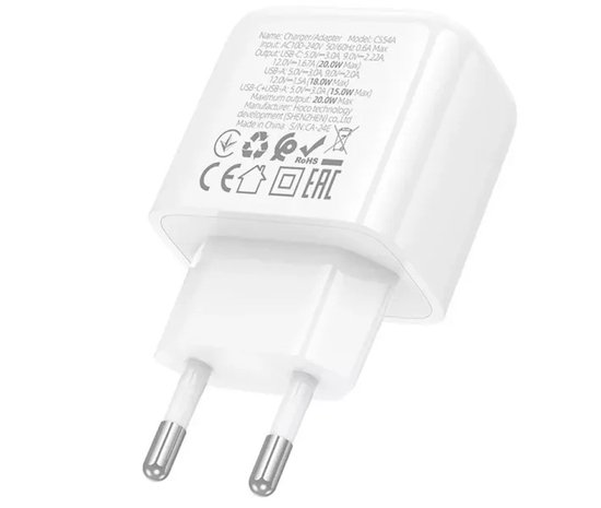 СЗУ Hoco CS54A Surplus PD20W+QC3.0 charger set(C to C)