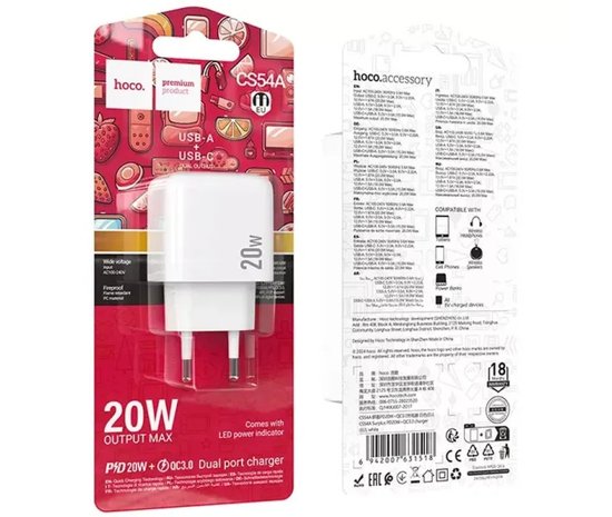 СЗУ Hoco CS54A Surplus PD20W+QC3.0 charger set(C to C)