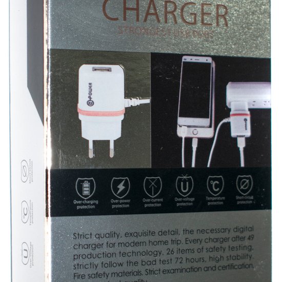 СЗУ QLT-POWER HXUD-2 Lightning, 1 USB