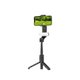WIWU Монопод-штатив WI-SE012 Live Braodcast Tripod Selfie Stick