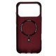 FIBRA Carbonite Design with MagSafe iPhone 17 Pro Max
