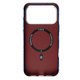 FIBRA Carbonite Design with MagSafe iPhone 17 Pro