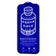 Защитное стекло Remax GL-27 iPhone 17 Pro