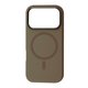 FIBRA Silicone OmniMag iPhone 17 Pro Max