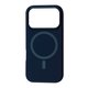 FIBRA Silicone OmniMag iPhone 17 Pro Max