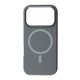 FIBRA Silicone OmniMag iPhone 17 Pro Max