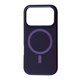 FIBRA Silicone OmniMag iPhone 17 Pro Max