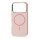 FIBRA Silicone OmniMag iPhone 17 Pro Max