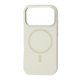 FIBRA Silicone OmniMag iPhone 17 Pro Max
