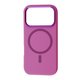 FIBRA Silicone OmniMag iPhone 17 Pro Max