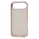 FIBRA Silicone OmniMag iPhone Air