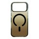 FIBRA Shock-Proof case with MagSafe iPhone 17 Pro Max