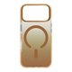 FIBRA Shock-Proof case with MagSafe iPhone 17 Pro Max