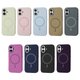 FIBRA Silicone OmniMag iPhone 16