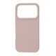 FIBRA Full Silicone Cover with MagSafe iPhone 17 Pro