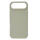 FIBRA Full Silicone Cover with MagSafe iPhone 17 Air