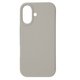 FIBRA Full Silicone Cover with MagSafe iPhone 17