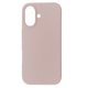 FIBRA Full Silicone Cover with MagSafe iPhone 17