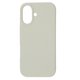 FIBRA Full Silicone Cover with MagSafe iPhone 17