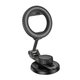 Автодержатель Hoco H77 View folding magnetic ring (center console)