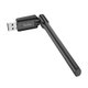WiFi Адаптер HI32 (2.4GHz,150Mbps,USB2.0)