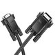 Відео кабель Hoco US11 VGA male to VGA male HD (2m)