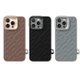 Kajsa Briquette Collection Rhombus back case for iPhone 16 Pro Max