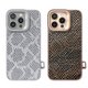 Kajsa Glamorous Collection Complex Lizard  back case for iPhone 16 Pro Max