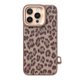 Kajsa Glamorous Collection Leopard Pattern 2 back case for iPhone 16 Pro Max
