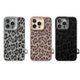 Kajsa Glamorous Collection Leopard Pattern 2 back case for iPhone 16 Pro