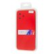 FIBRA Full Silicone Cover Samsung A07