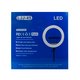 Кольцевая лампа LED Ring Fill Light LJJ-45