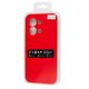FIBRA Full Silicone Cover Xiaomi Redmi 15C(4G EU)