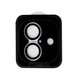 3D Camera Lens glass iPhone 17