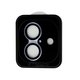 3D Camera Lens glass iPhone 17