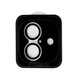 3D Camera Lens glass iPhone 17