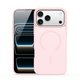 Dux Ducis Yind Series Case for iPhone 17 Pro