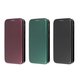 Flip Magnetic Case A17