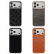 Kajsa Glamorous Collection Complex Lizard Case iPhone 17 Pro Max