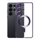 FIBRA Chrome MagSafe case Samsung S26 Ultra
