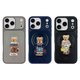 Zuck Bear Aristo Case iPhone 17 Pro