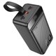 Power Bank Hoco J123C Element 22.5W+PD20W 60000mAh