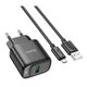 СЗУ Hoco C140A Smart QC3.0 charger set(Micro)(EU)
