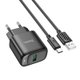 СЗУ Hoco C140A Smart QC3.0 charger set(Type-C)(EU)