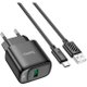 СЗУ Hoco C140A Smart QC3.0 charger set(Type-C)(EU)