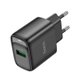 СЗУ Hoco C140A Smart QC3.0 charger (EU)