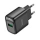 СЗУ Hoco C140A Smart QC3.0 charger (EU)